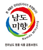 남도미향.jpg
