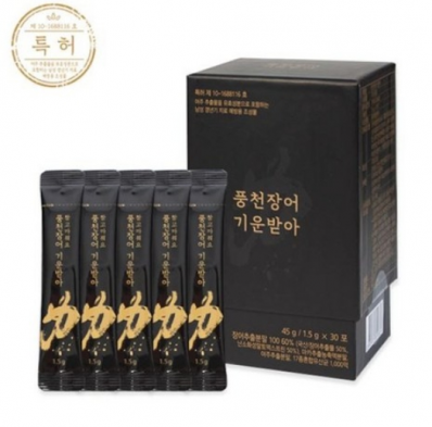 ODM&OEM 풍천장어기운받아