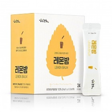 레몬밤