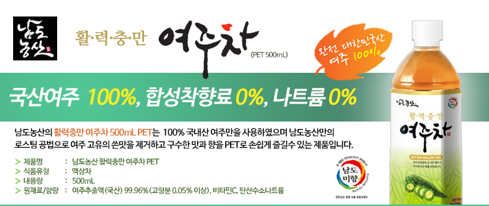 패트로1.jpg