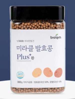 ODM&OEM 미라클발효콩 환
