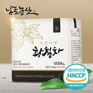 인삼나무 황칠차