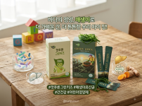 ODM&OEM 그린키즈 & 그린스틱
