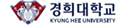 경희대학교